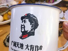 -人民公社大食堂(顺义总店)