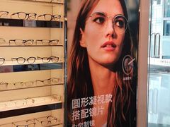 -LensCrafters亮视点(东方新天地店)