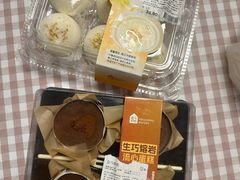 -盒马鲜生(枣园路店)