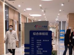 -美年大健康体检中心(牡丹园分院)