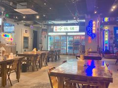 -马路牙子地桌烤肉(工体店)