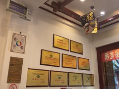 -桥香园过桥米线(复兴路店)