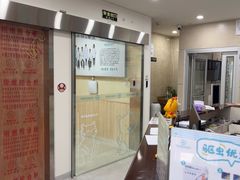 -谐和益家动物医院·免疫绝育·血液透析·宠保定点医院(高新伊藤分院)