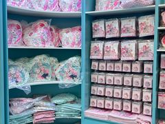 -皇庭广场(福华三路店)