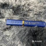 好物分享｜N5眉毛增长液