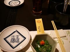 -玄品河豚(那覇國際通里之関)