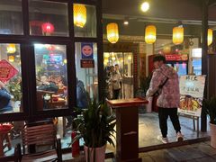 -醉长安(南门总店)
