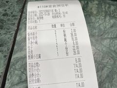 -回锦轩(泉园店)