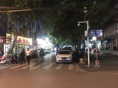 -吉庆街美食广场