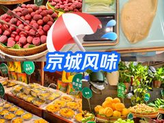 -亚马逊海鲜自助(梅溪湖步步高店)