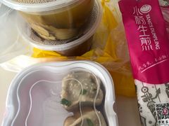 -小杨生煎(成山巴黎春天店)