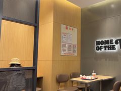 -汉堡王(SKLP店)