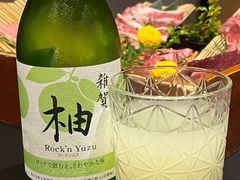 -山川小町·极番烧肉(新地假日广场店)
