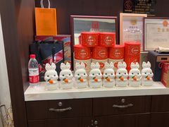 -上地宴·中关村的会客厅(清河高铁站店)