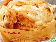 -张婆婆香酥锅盔(平福路店)