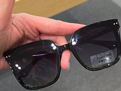 -Eziwish眼镜·蔡司授权店