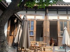 -见山书院