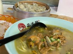 -面道赞宁海海鲜面(迎凤街店)