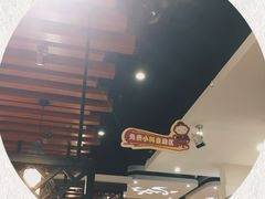 -清和传家饺子(龙泉道物美店)