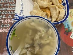 -长人馄饨铺(解放街店)