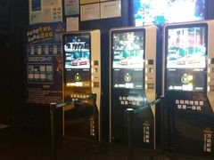 -万达影城(开福万达广场IMAX店)