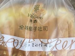 -仟吉(大溪地店)