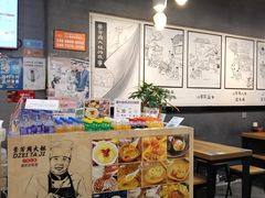 -景芳周大姐(国大城市广场店)
