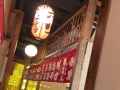 -玉川屋·深夜食堂居酒屋(柳巷店)