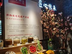 -甘家界柠檬鸭(安吉店)