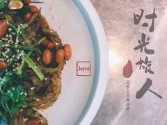 顺德爽鱼皮-香港食盈碗仔翅(清远总店)