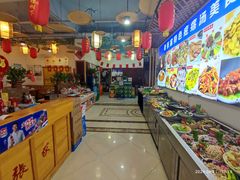 -老张家疙瘩汤(昌乐店)
