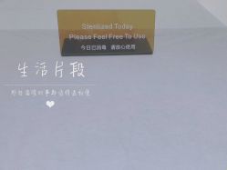 -紫御国际抗衰ZOE ANTI AGING