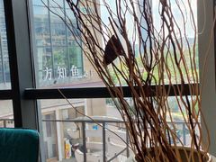 -飶香居(省博物馆店)