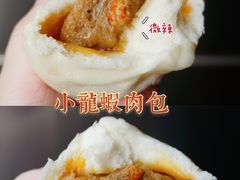 -盒马鲜生(杨高南路店)