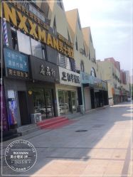 -INXXMAN男士理发