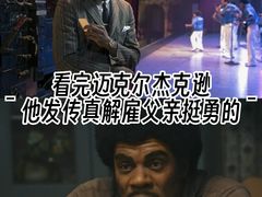 -万达影城(惠济万达广场IMAX店)