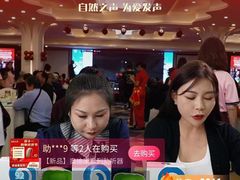 -自然之声助听器(平凉店)