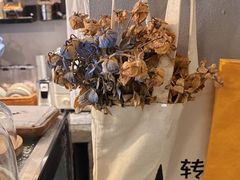 -转山咖啡(松柏社区店)