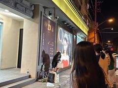 -SNH48星梦剧院