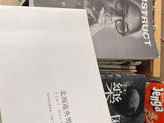 -Onirii Coffee(长乐路店)