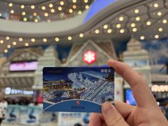 -广州热雪奇迹