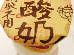 -粗茶淡饭·汉口公馆(循礼门店)