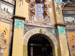 -白帝城·瞿塘峡景区