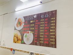 -阿凸芋圆(上帝街店)