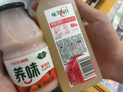 -五洲国际广场(文峰路店)