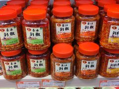 -郴州特产舜华临武鸭(郴州西站店)