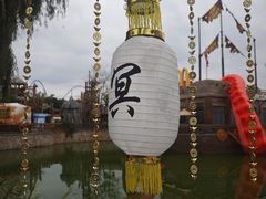 -七彩云南欢乐世界