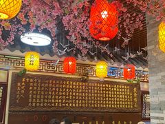 -金杨拉面王小吃面馆·牛三宝面·红烧牛肉粉