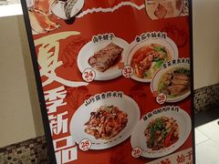 -陳生記米线·始于1989(中山北路店)