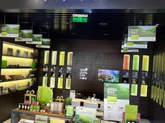 -兰岛广场(白沙路店)